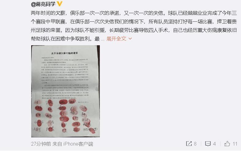 这项赛事暂时告一段落，但明年会再次开始。